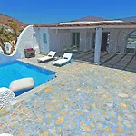 Agalia Luxury Villa Koumpara