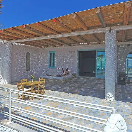 Agalia Luxury Koumpara